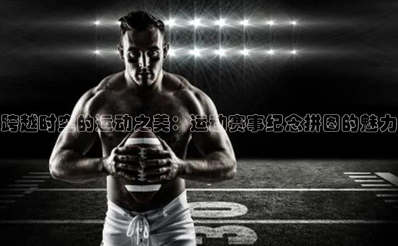 k1体育官网入口网址