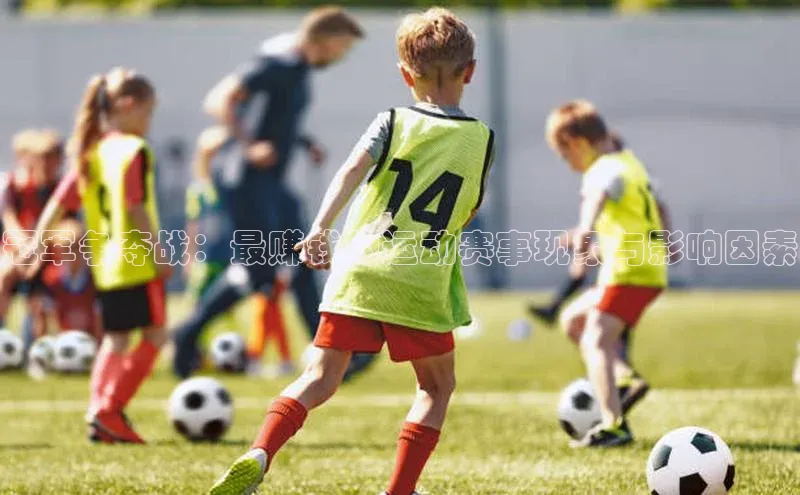 k1体育-十年品牌
