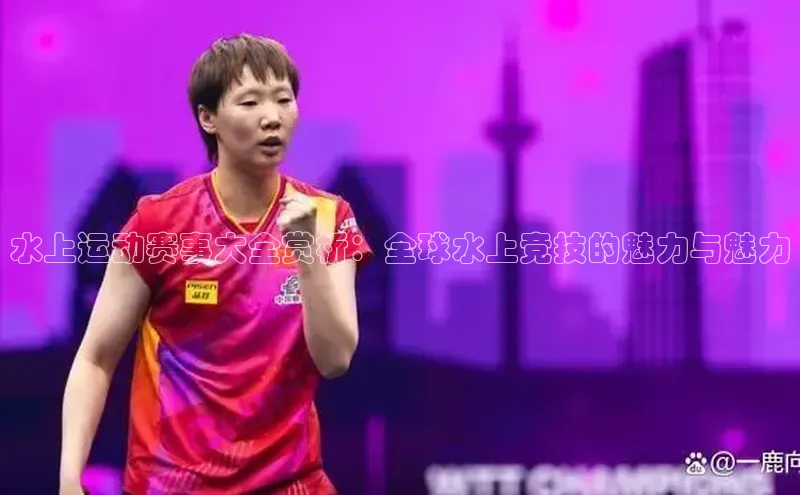 k1体育下载安装
