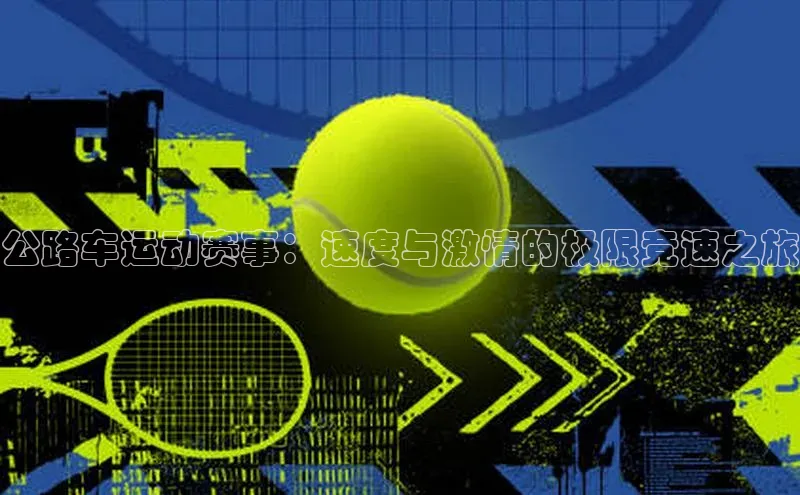 k1体育下载安装