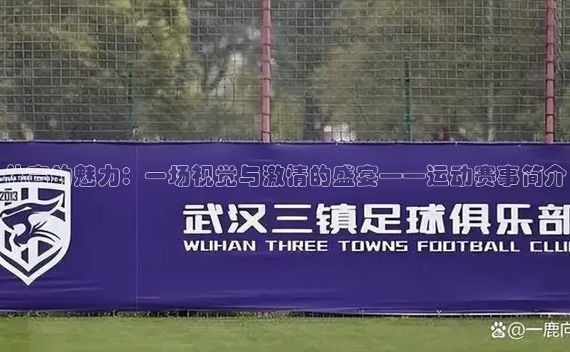 k1体育下载安装