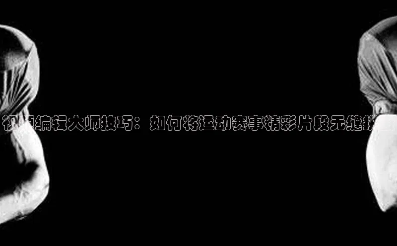 k1体育注册送38元