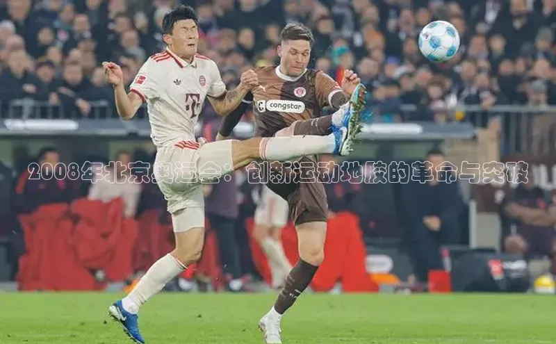 k1·体育app下载