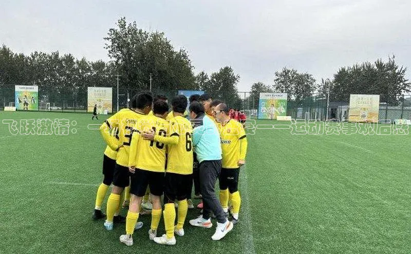 k1体育在线登录