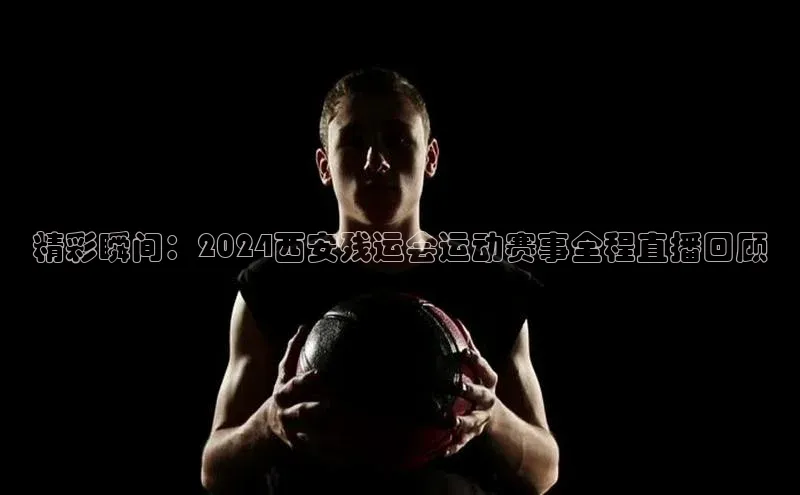 k1体育下载