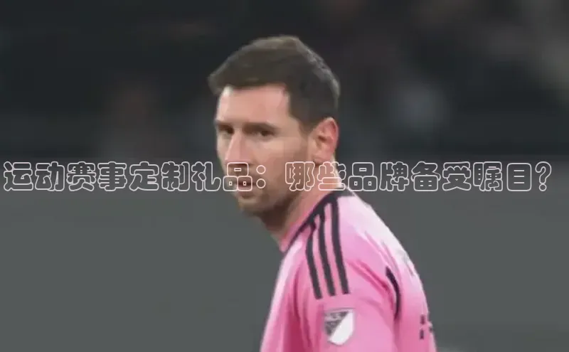 k1体育下载