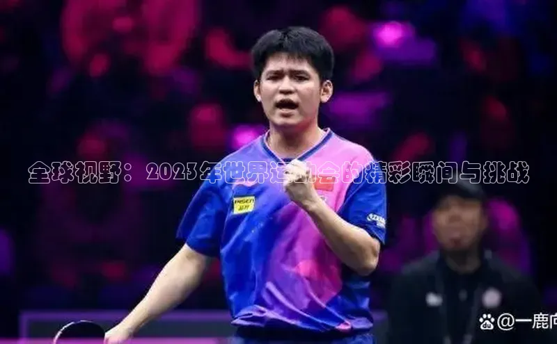 k1体育平台官网