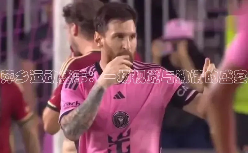 k1体育官网入口网址