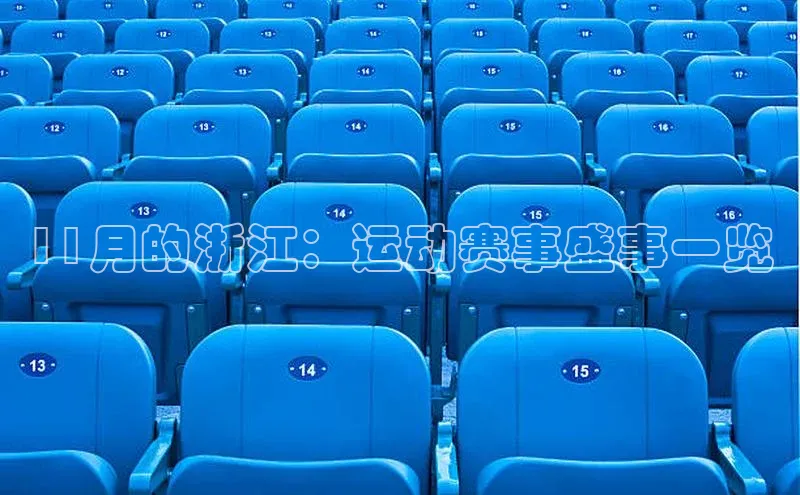 k1体育官网登录入口网址