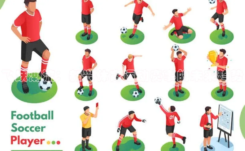 k1体育在线网站