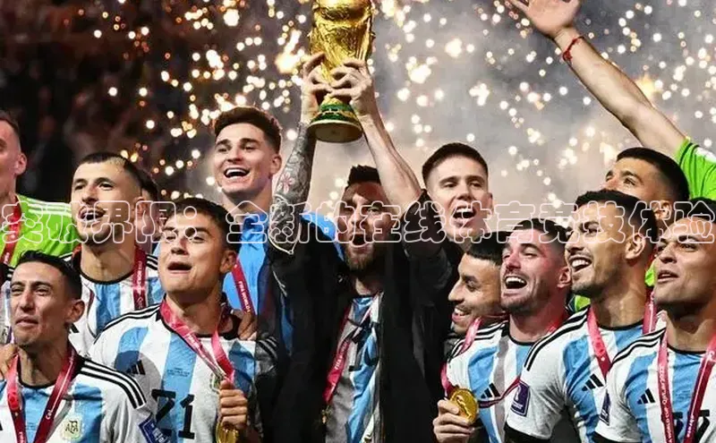 k1体育 - 十年品牌 值得信赖