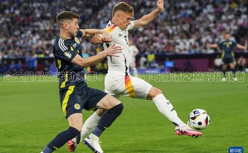 k1体育 - 十年品牌 值得信赖