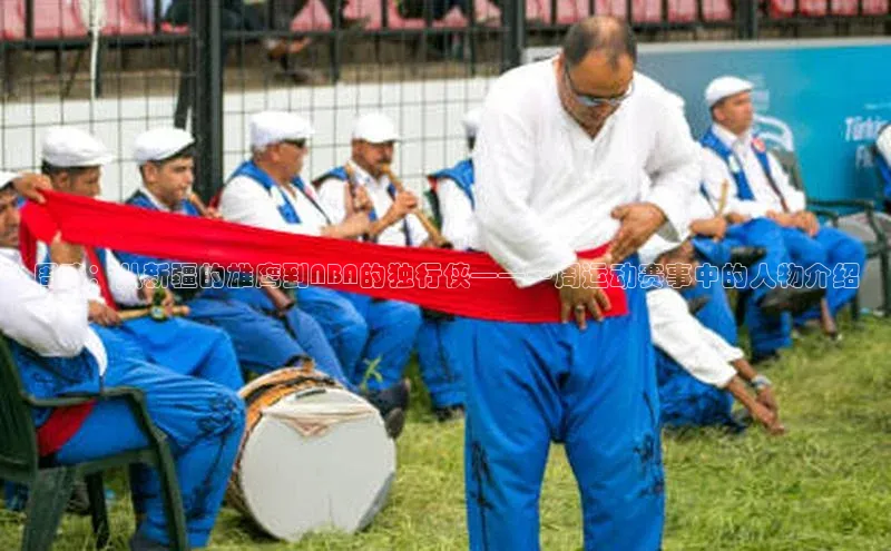 k1体育注册送38元