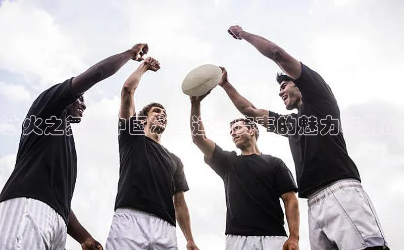 k1体育 十年品牌