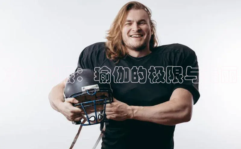 k1体育在线登录