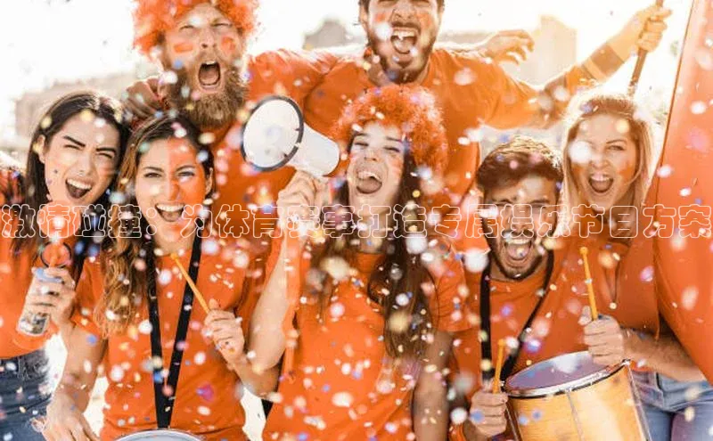 k1体育娱乐平台下载官网