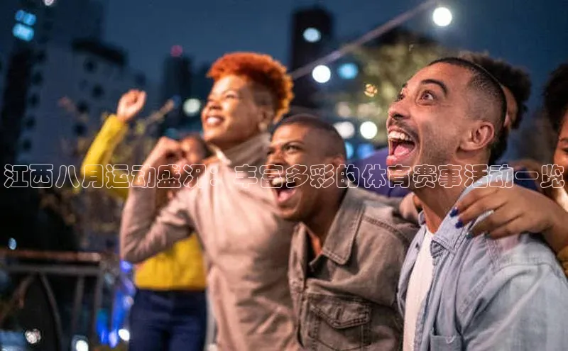 k1体育十年品牌值得信赖