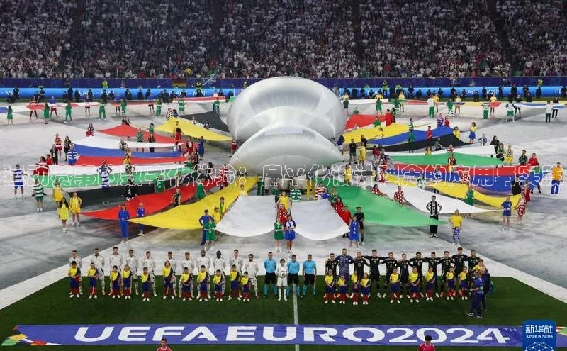 k1体育网站登陆官网