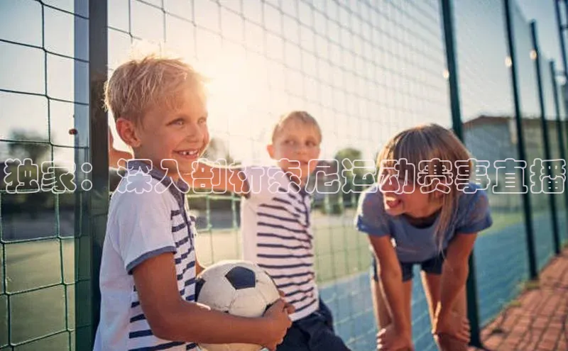 k1体育 十年品牌