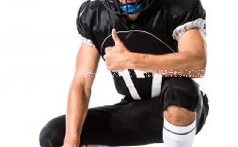 k1体育官网登录入口网址