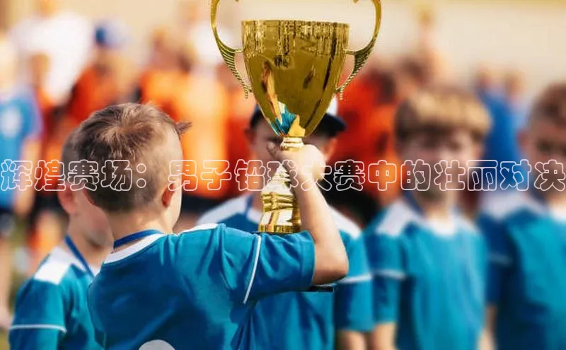 k1体育在线登录