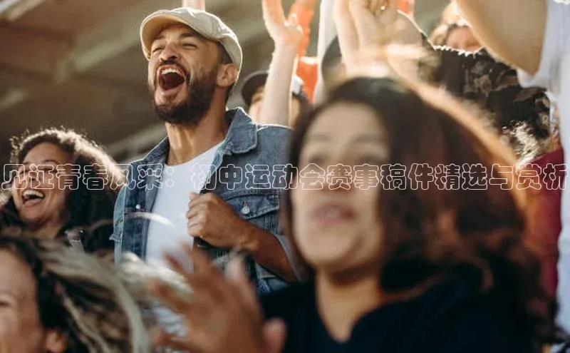 k1体育下载安装