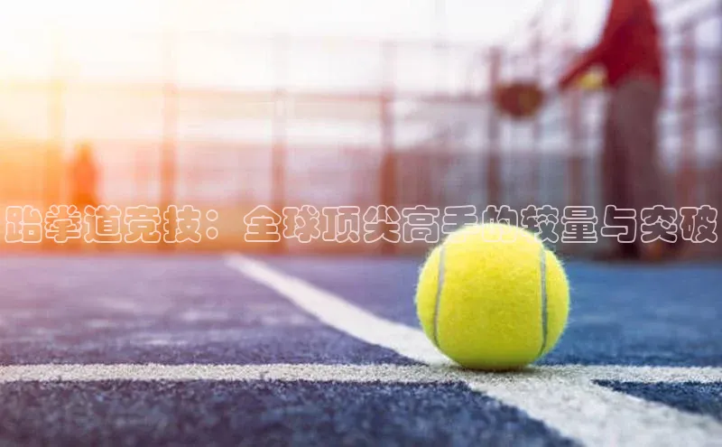 k1体育app登录平台在线