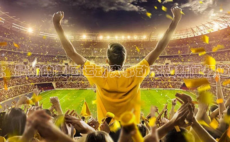 k1体育网站登陆官网