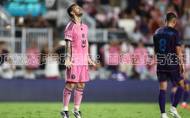 k1体育app登录平台在线