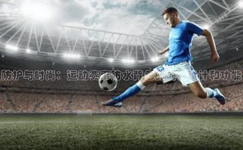 k1体育娱乐平台下载官网