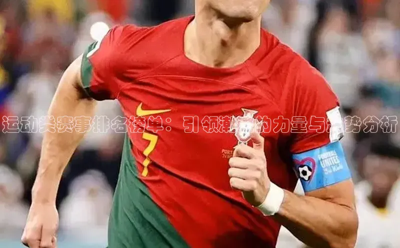 k1体育在线网站