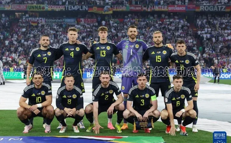 k1体育官网入口网址