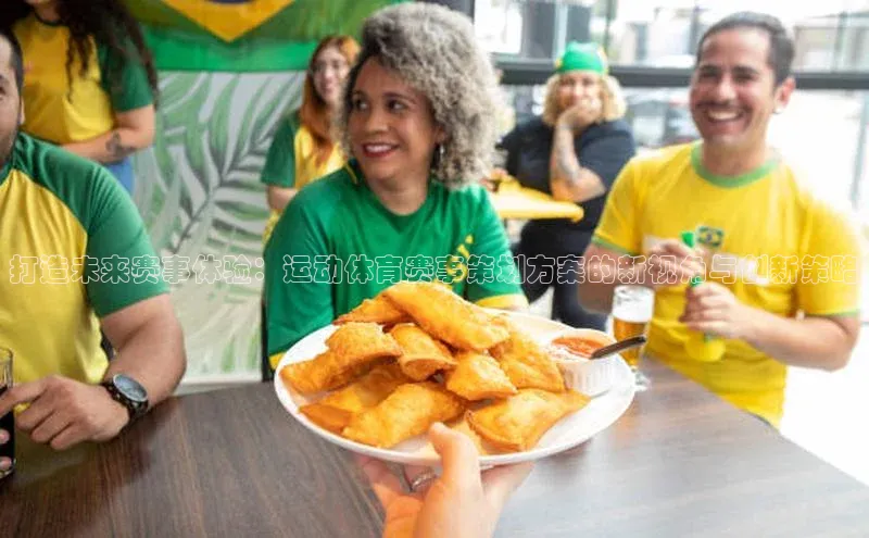 k1体育十年登录入口官方