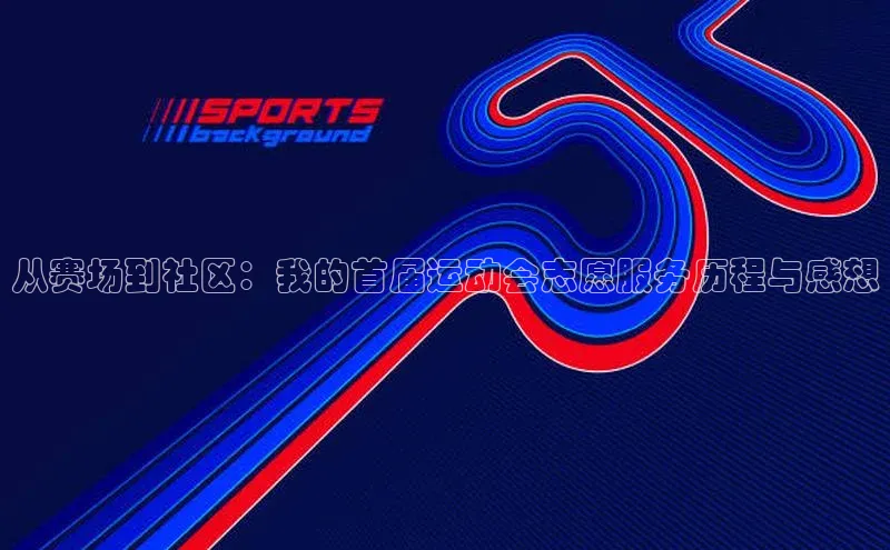 k1体育 十年品牌