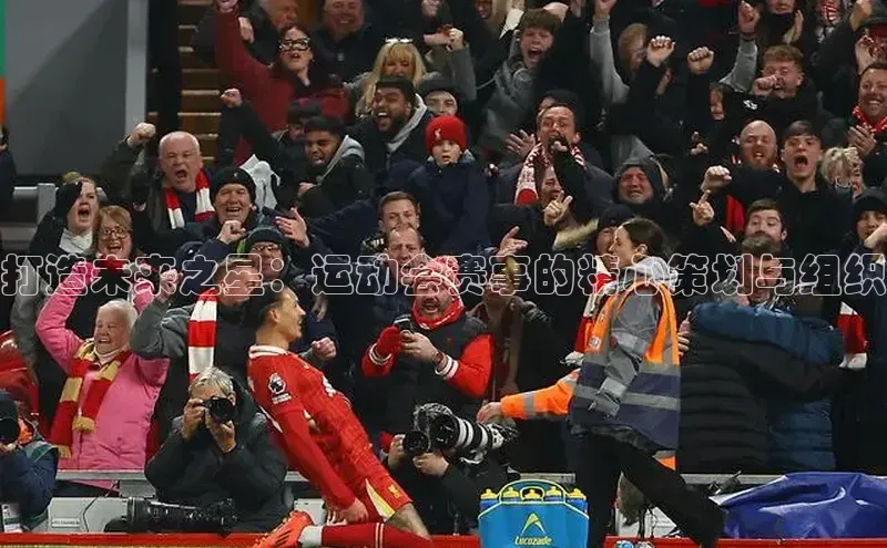 k1体育登录入口网页版