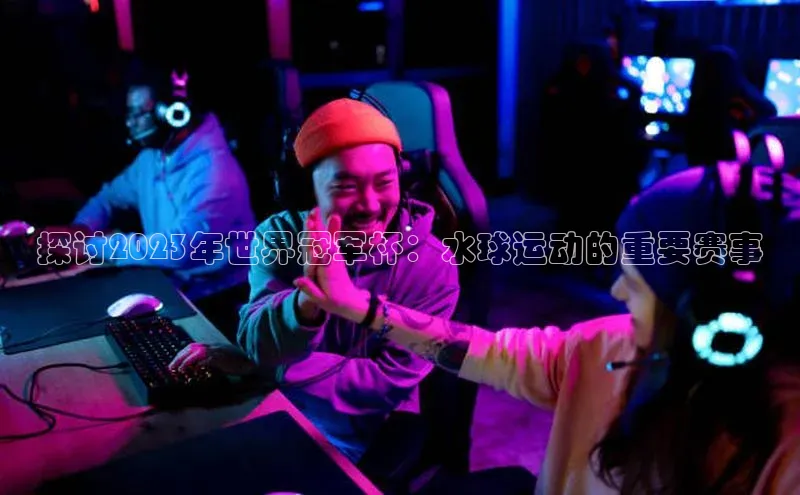 k1体育十年登录入口官方