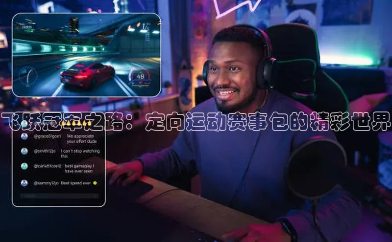 k1体育娱乐平台下载官网