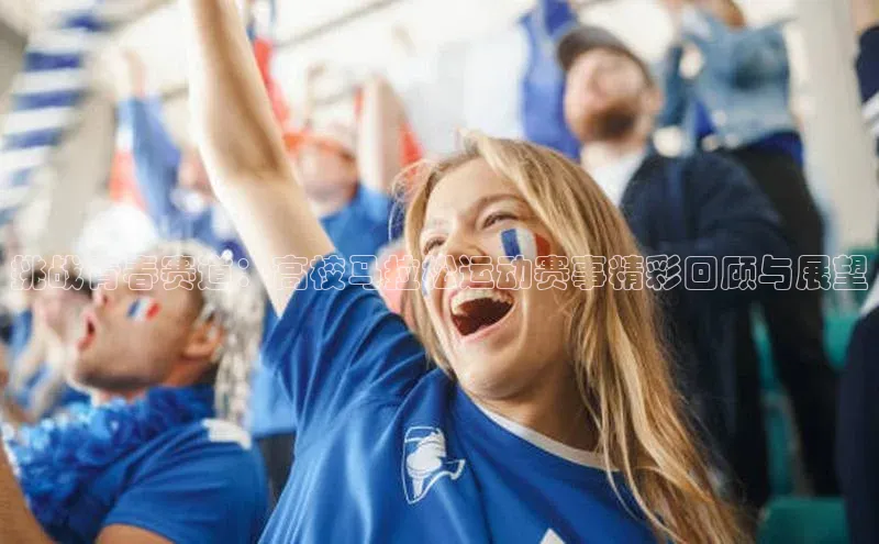 k1体育 - 十年品牌 值得信赖