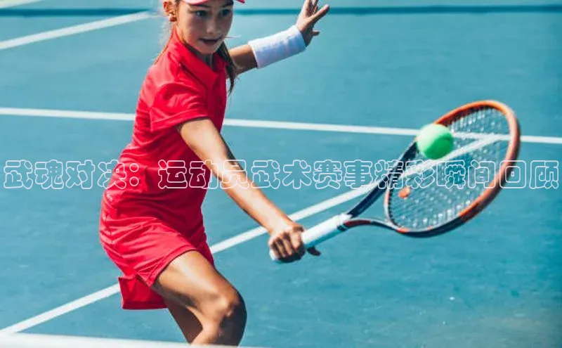 k1体育 - 十年品牌 值得信赖