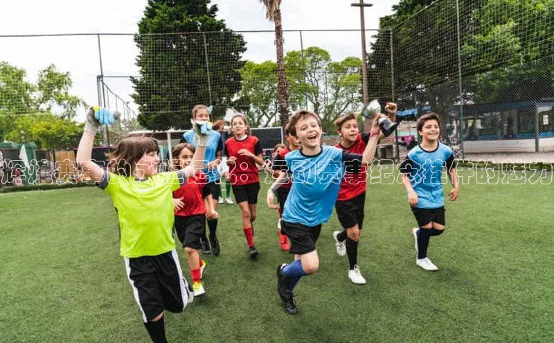 k1体育 十年品牌