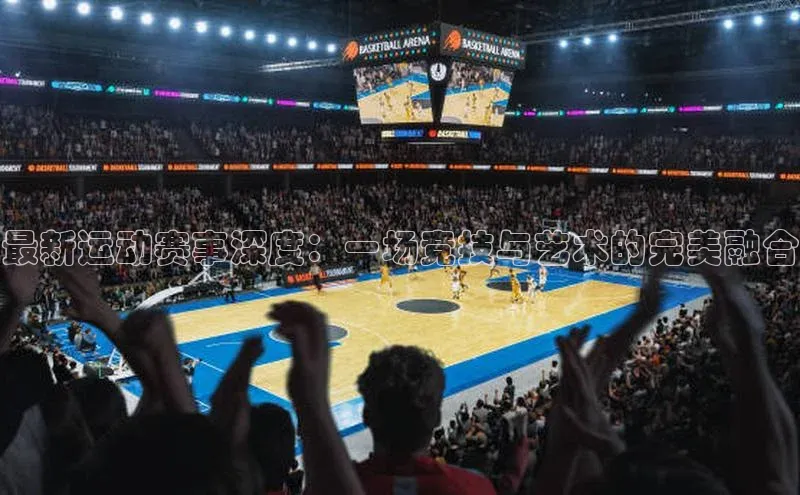 k1体育 - 十年品牌 值得信赖