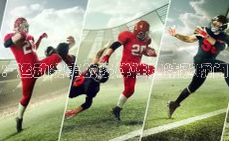 k1体育十年品牌值得信赖