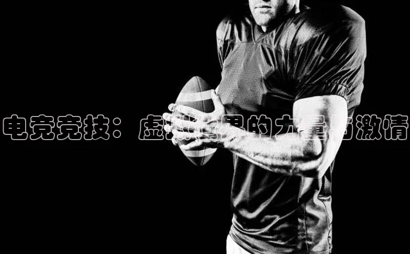 k1体育十年登录入口官方