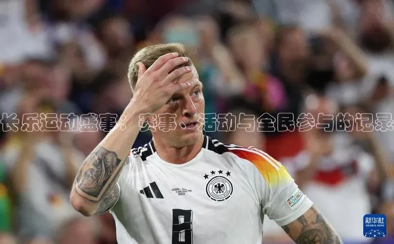 k1体育十年登录入口官方