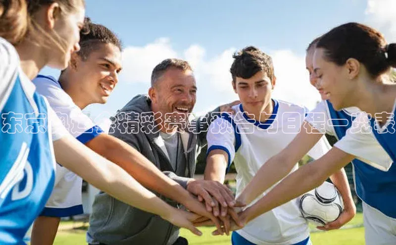 k1体育娱乐平台下载官网