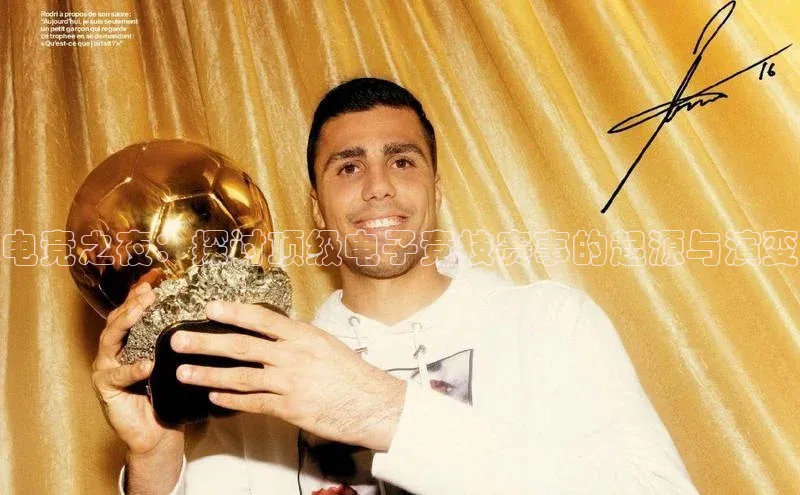 k1体育娱乐平台下载官网