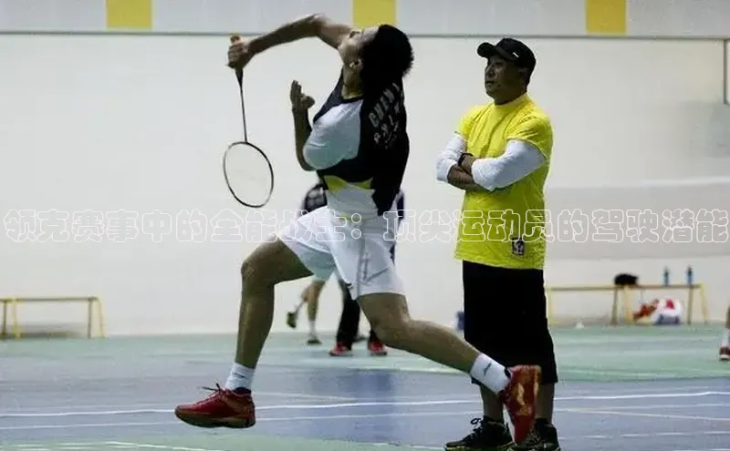 k1体育登录入口注册送38元