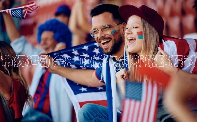 k1体育官网入口网址