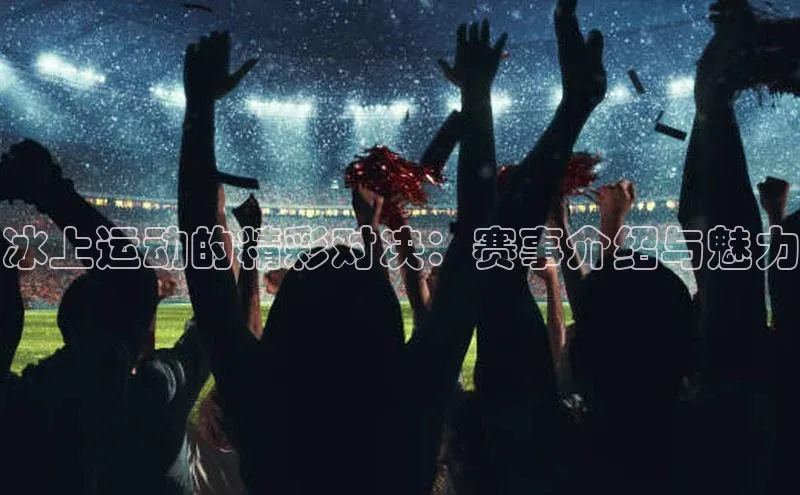 k1体育 十年品牌