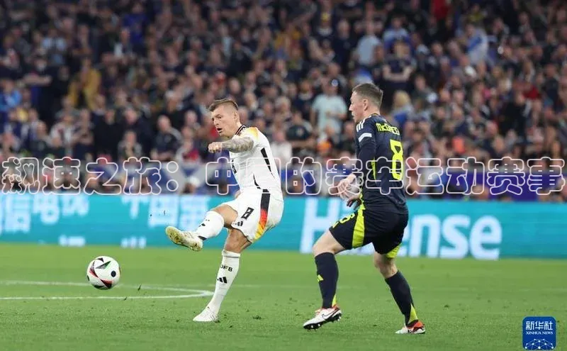 k1体育-十年品牌